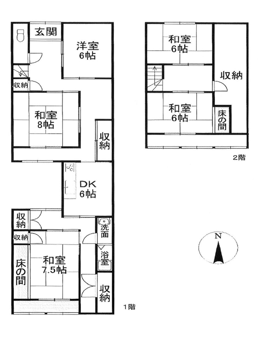 間取りスマホ用