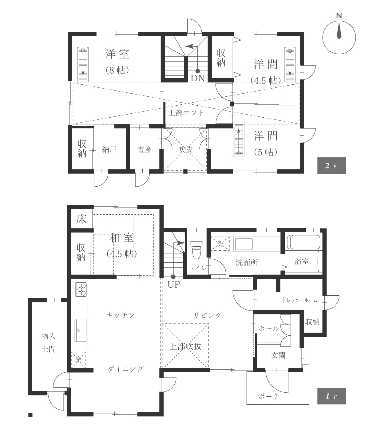 間取りスマホ用