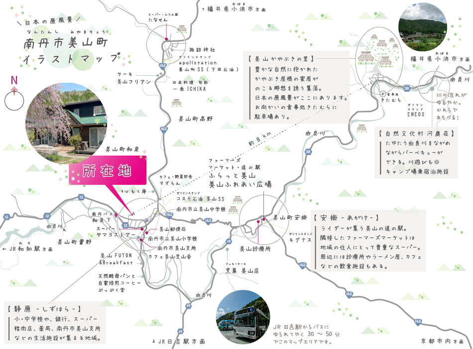 イラストマップ