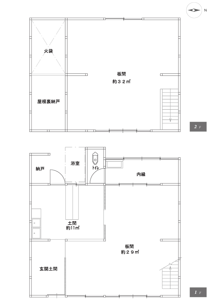 間取りスマホ用