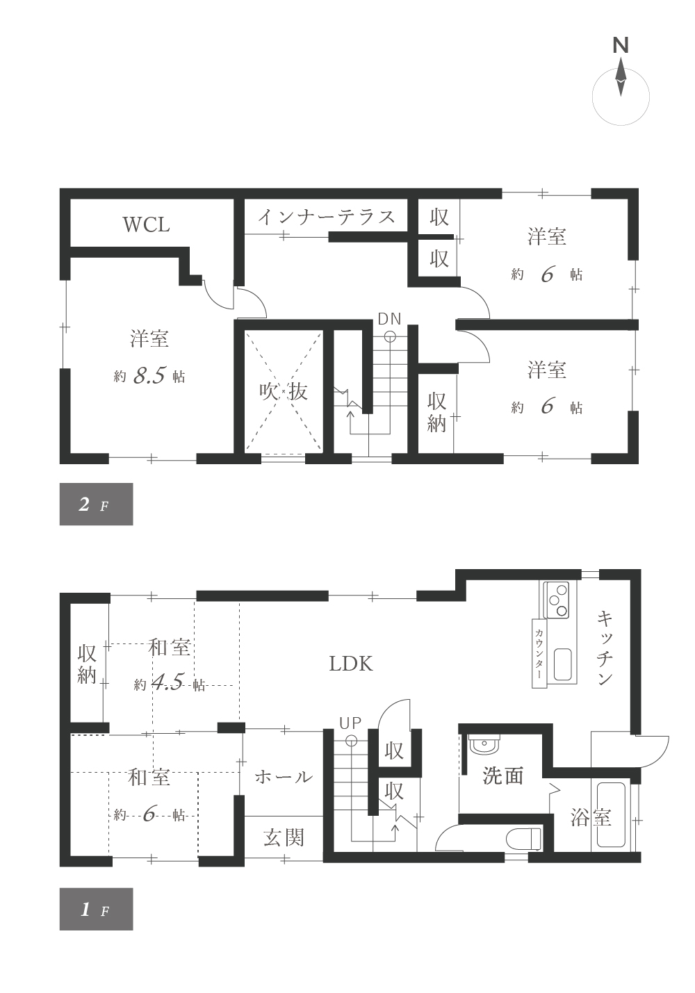 間取りスマホ用